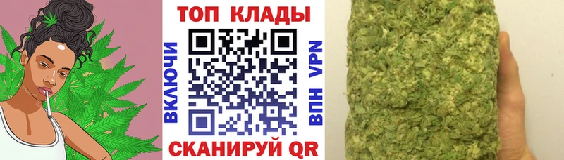 Хочу наркоту Магадан Альфа ПВП Гашиш Марихуана