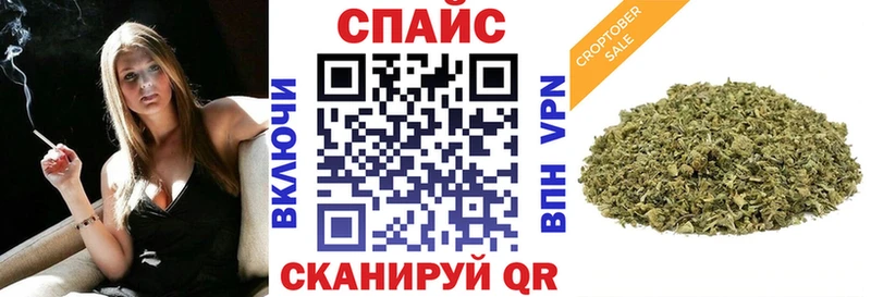 hydra ONION Магадан БУТИРАТ оксана