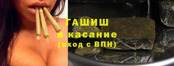 ECSTASY Переславль-Залесский