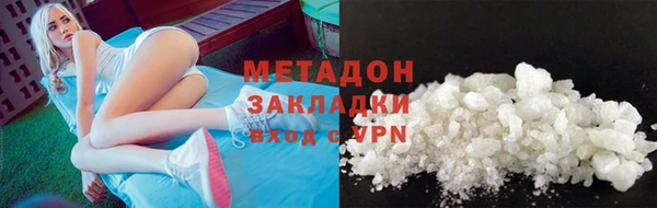 кокс Аркадак