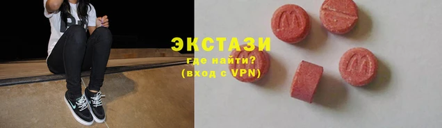 PSILOCYBIN Алексеевка