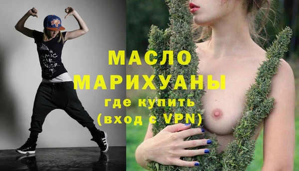 прущий лед Пересвет