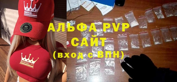 меф Алексин