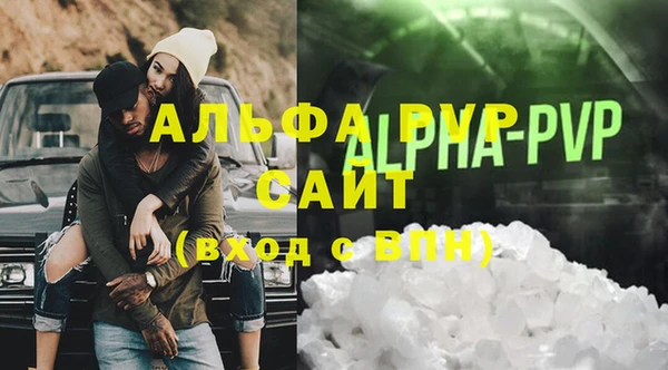не бодяженный Арсеньев
