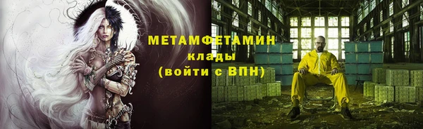 PSILOCYBIN Алексеевка