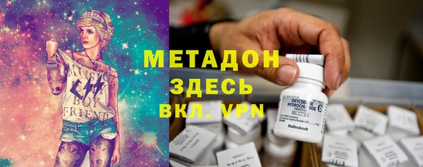 PSILOCYBIN Алексеевка