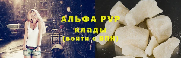 ECSTASY Переславль-Залесский