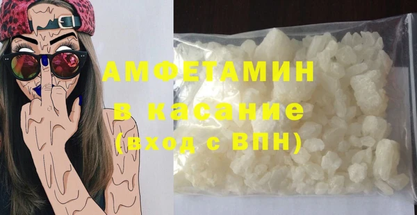 меф Алексин