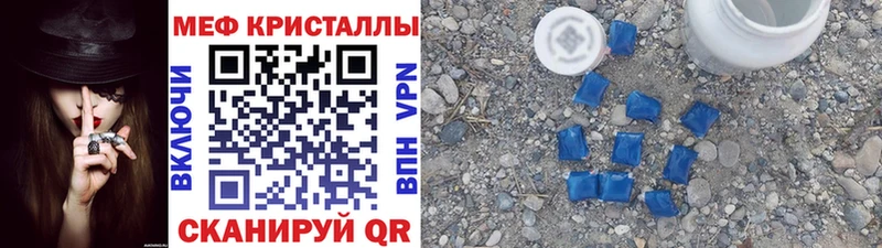 купить  сайты  Магадан  МЯУ-МЯУ мяу мяу 